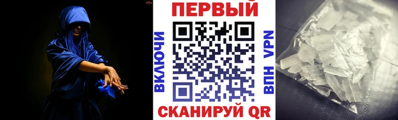 как найти   Пикалёво  АМФ Premium 