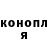Метадон мёд Ted Paschall