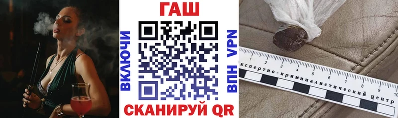 Гашиш индика сатива Пикалёво