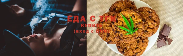 твердый Алзамай