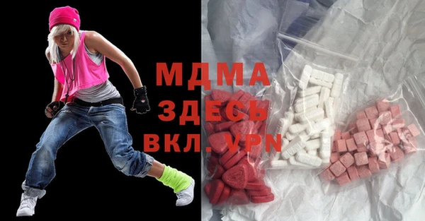 твердый Алзамай