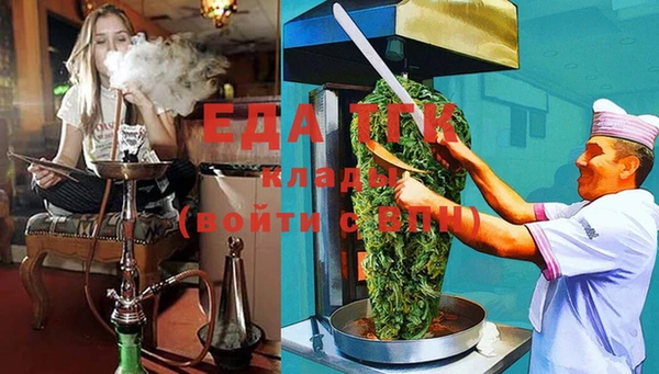 твердый Алзамай