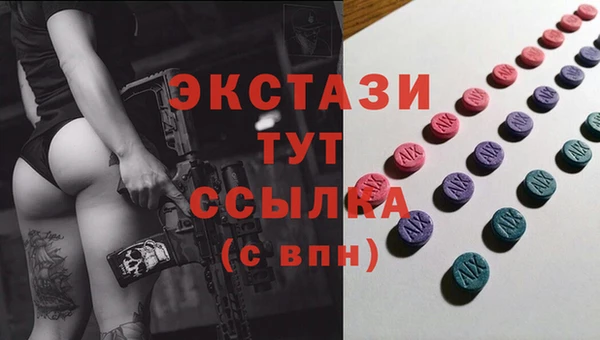 твердый Алзамай