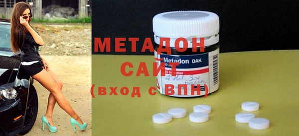 бошки Алексин
