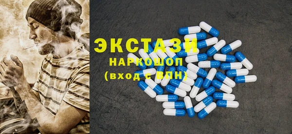 бошки Алексин