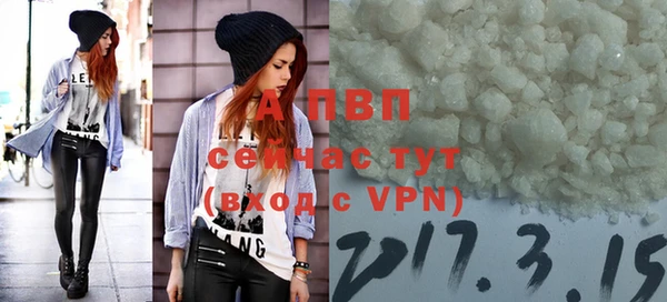 a pvp Алексеевка