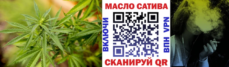 кракен tor Пикалёво ТГК Wax даркнет сайт