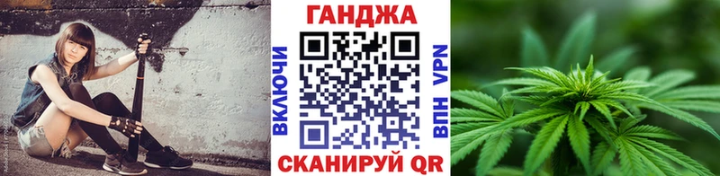 Каннабис индика Пикалёво